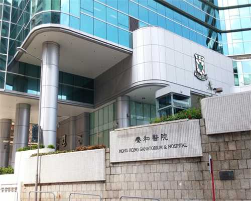 2026排行榜：{北京}北京男性专科医院(年度排名)北京看前列腺医院前十名!