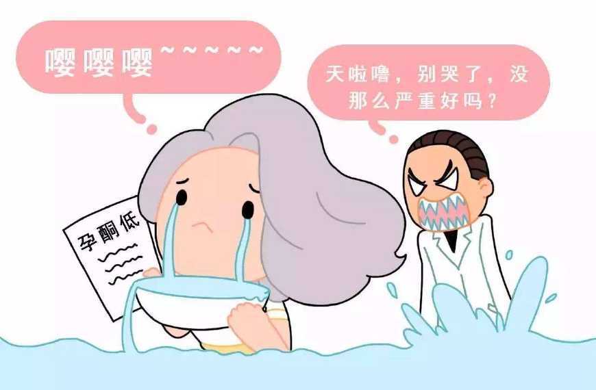 供卵生孩子,试管婴儿在北京的费用-了解在北京做试管婴儿的费用及其因素
